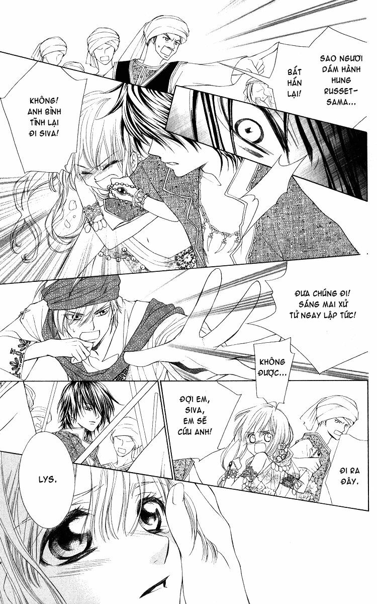 Hanatsuki Hime: Chapter 1