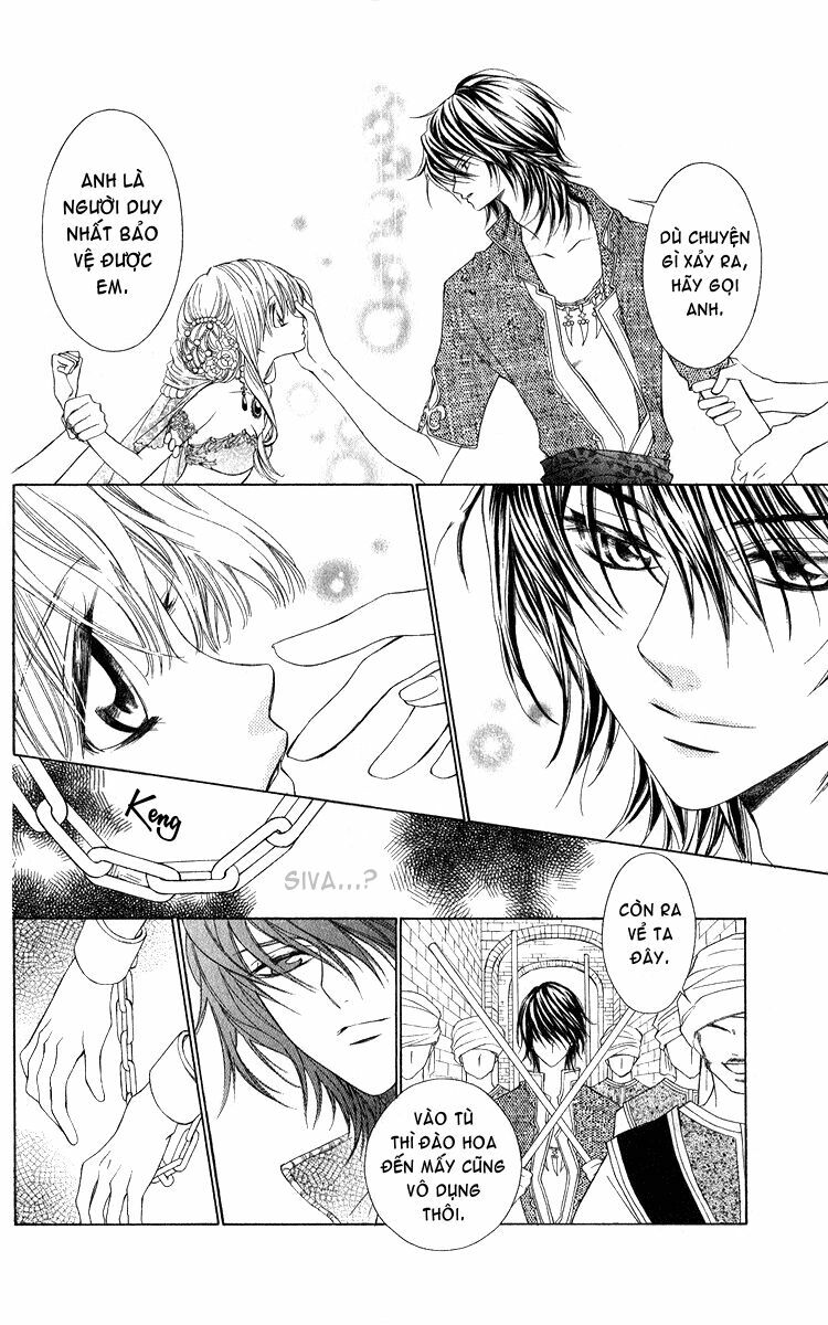 Hanatsuki Hime: Chapter 1