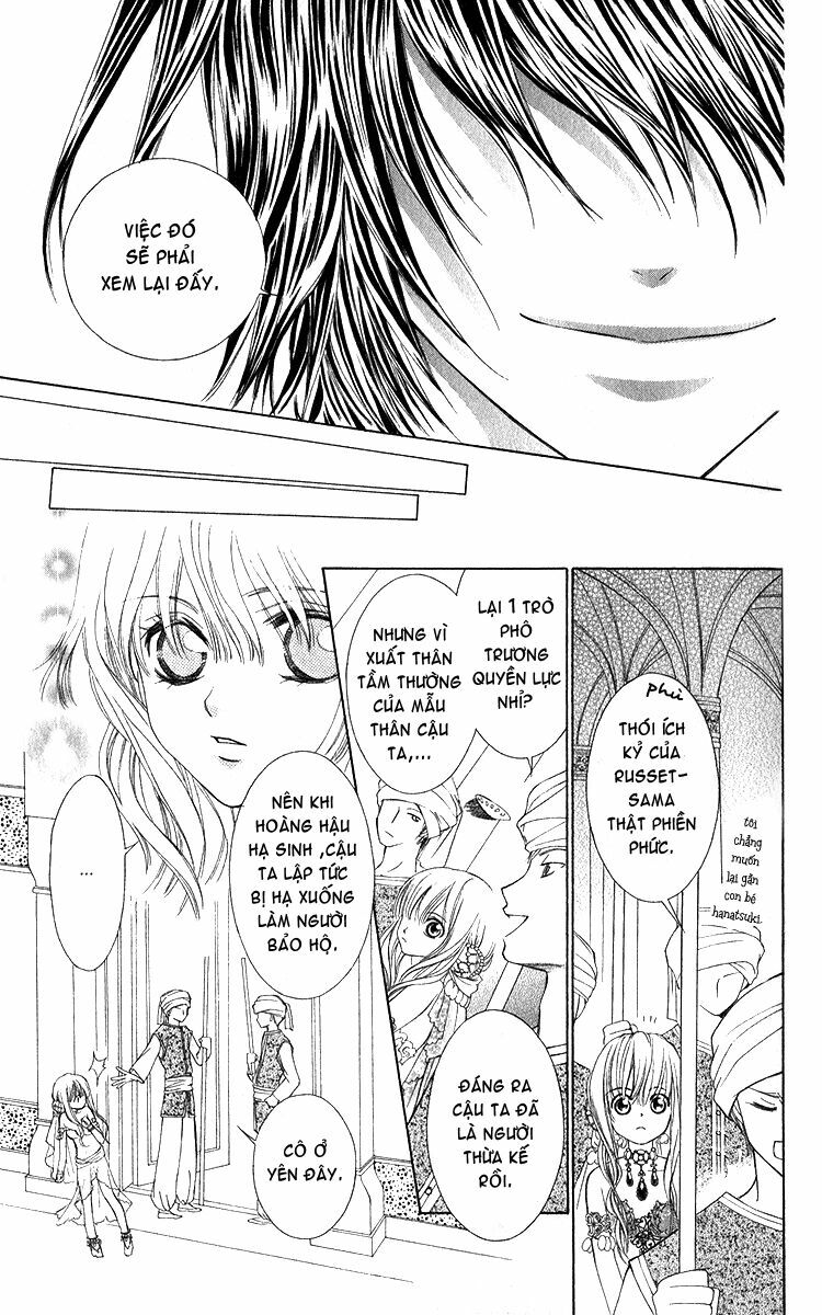 Hanatsuki Hime: Chapter 1
