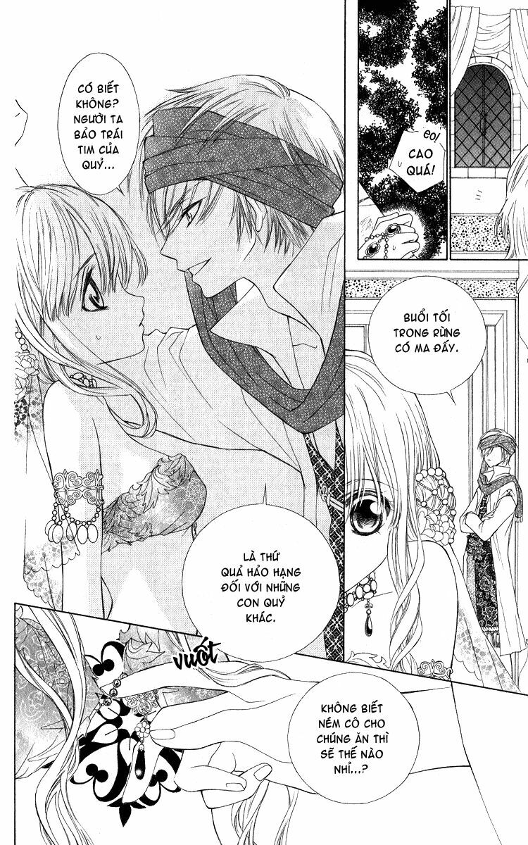 Hanatsuki Hime: Chapter 1