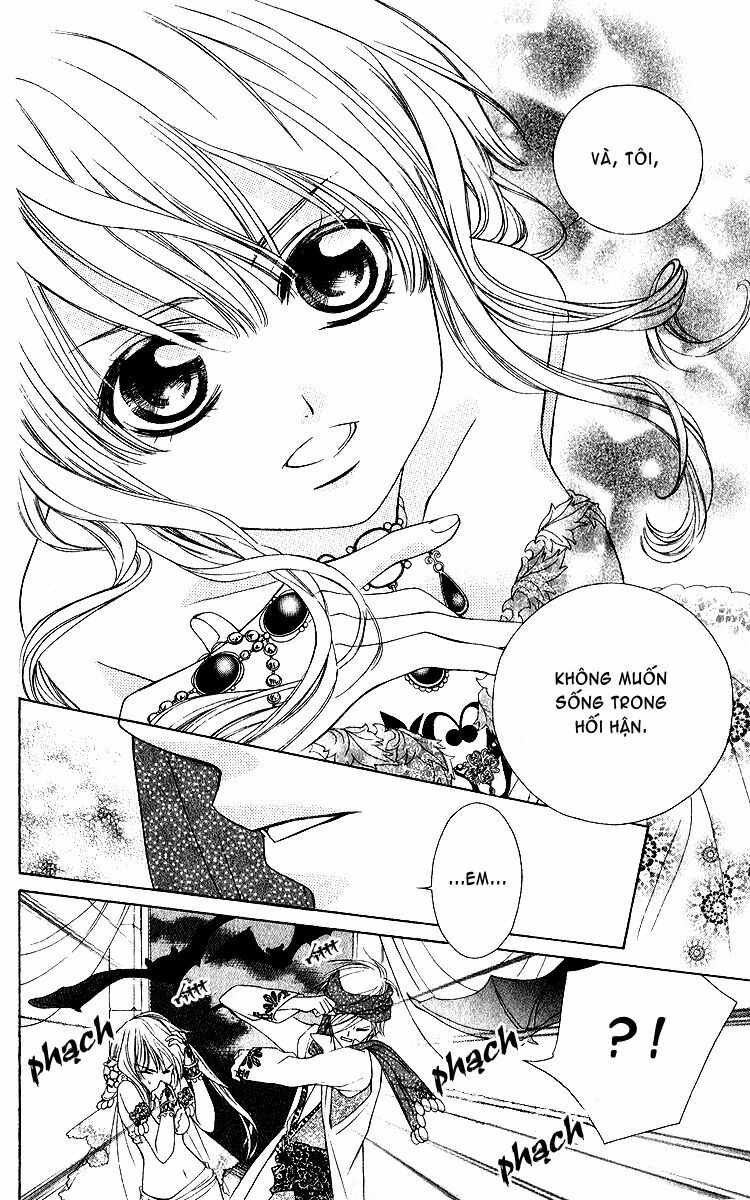 Hanatsuki Hime: Chapter 1