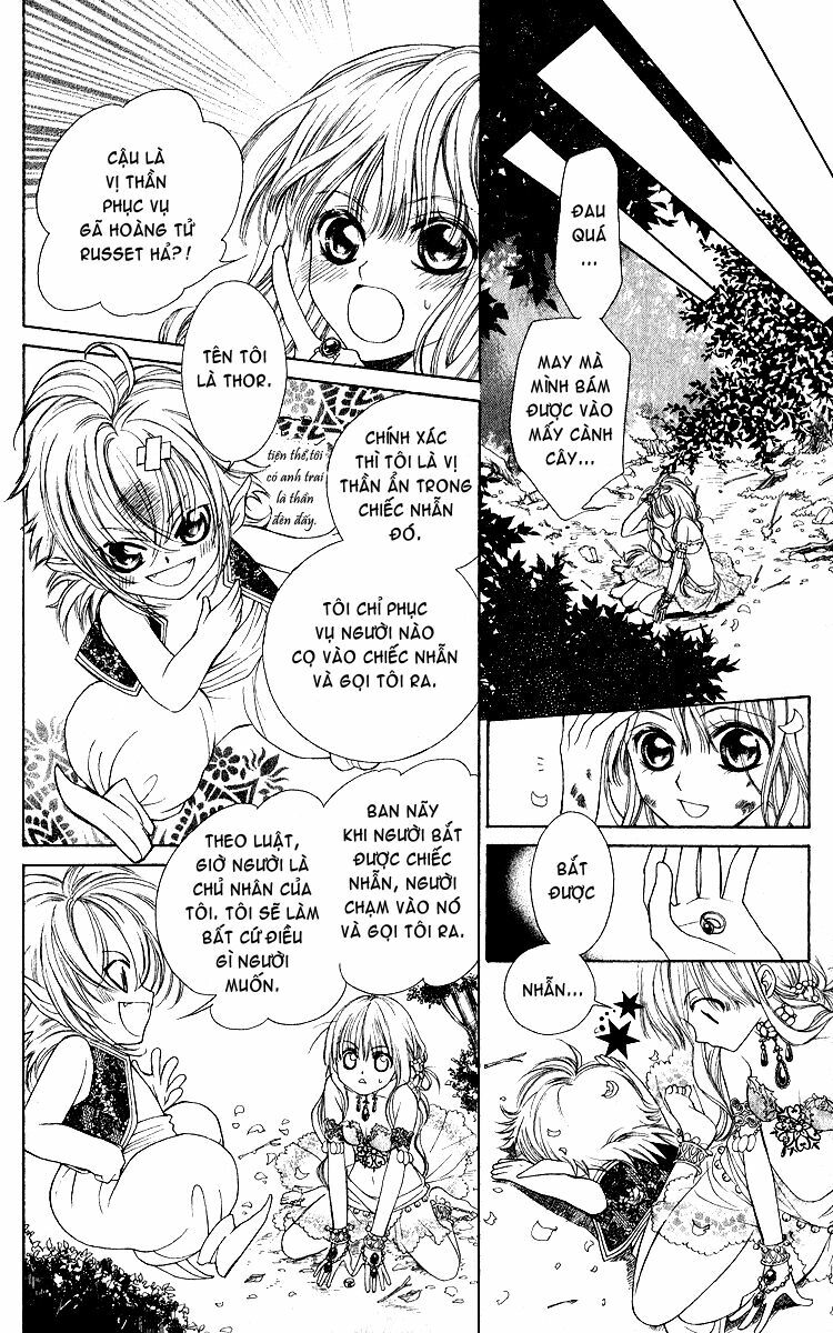 Hanatsuki Hime: Chapter 1