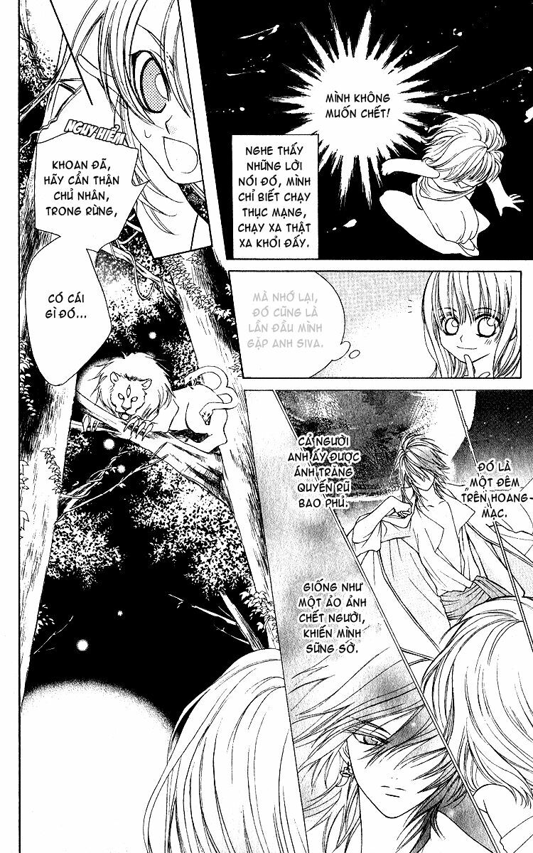 Hanatsuki Hime: Chapter 1