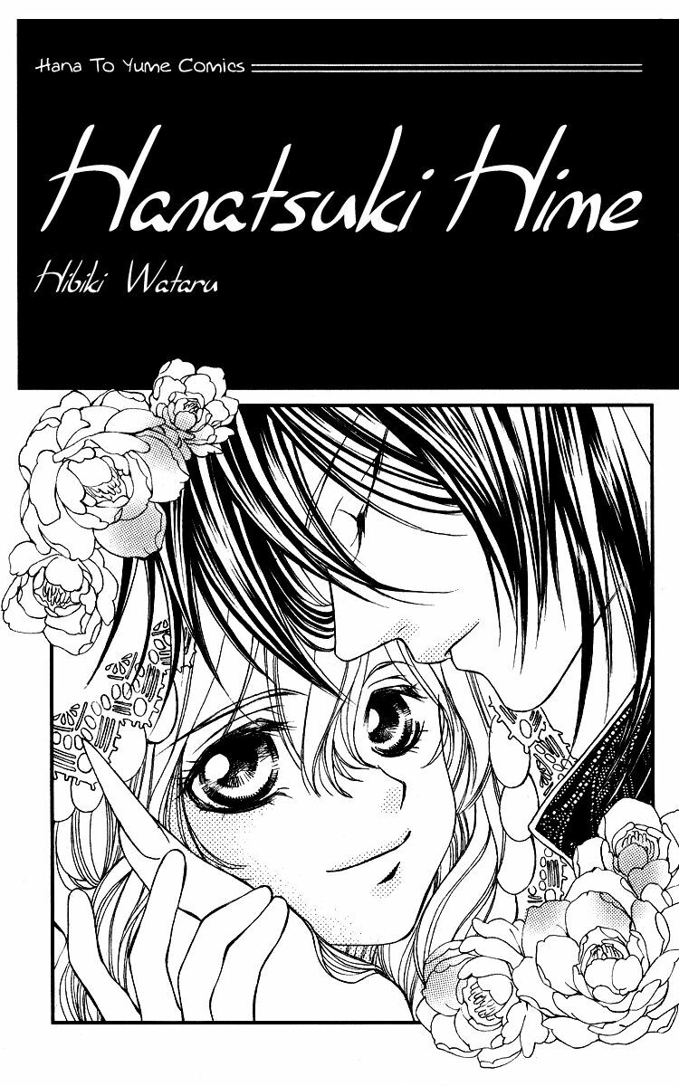 Hanatsuki Hime: Chapter 1