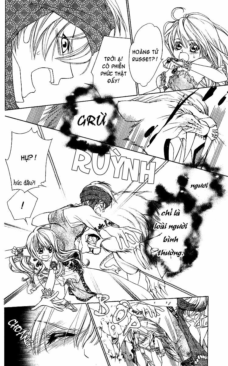 Hanatsuki Hime: Chapter 1