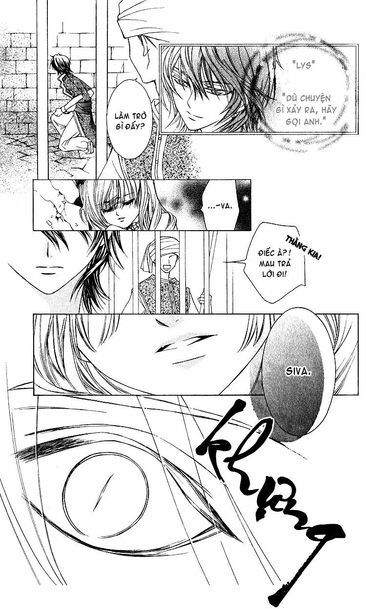 Hanatsuki Hime: Chapter 1