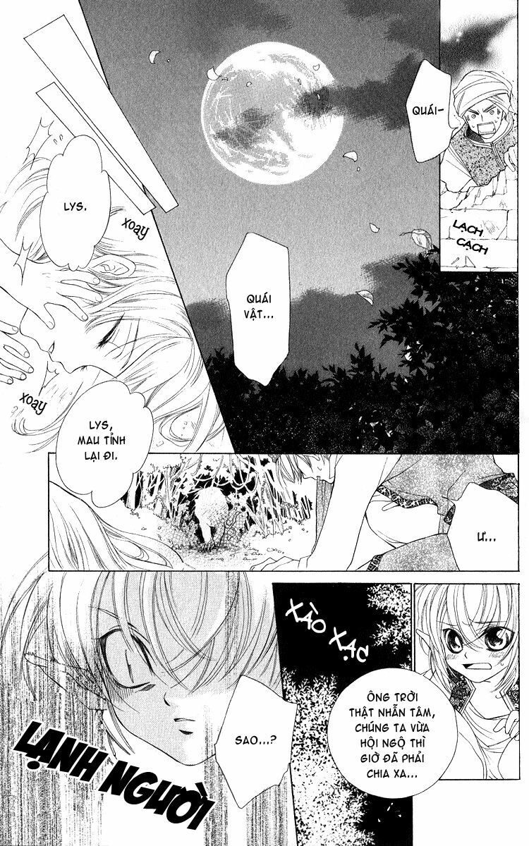 Hanatsuki Hime: Chapter 1