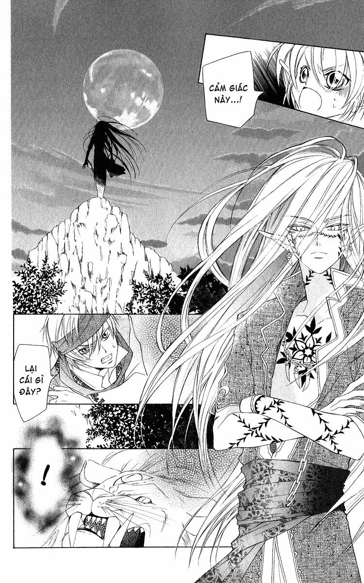 Hanatsuki Hime: Chapter 1