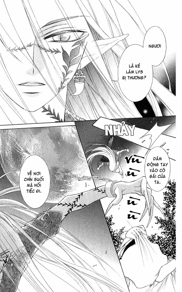 Hanatsuki Hime: Chapter 1