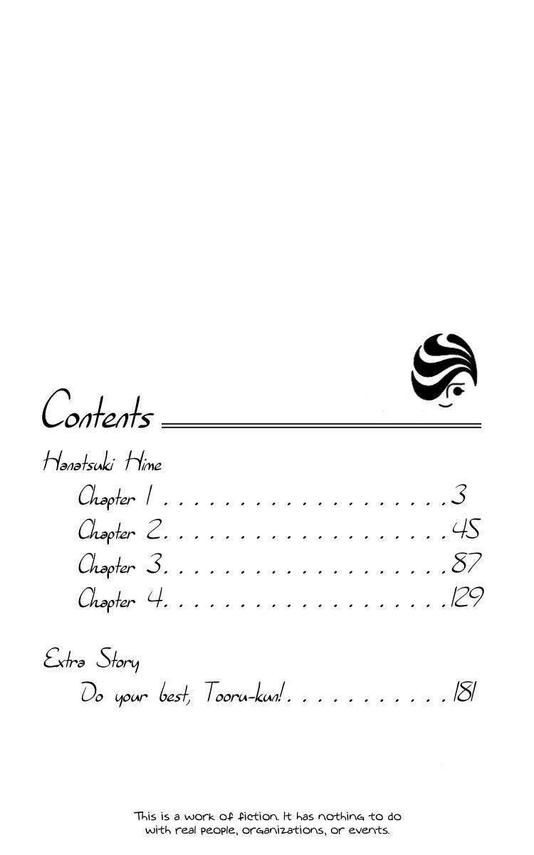 Hanatsuki Hime: Chapter 1