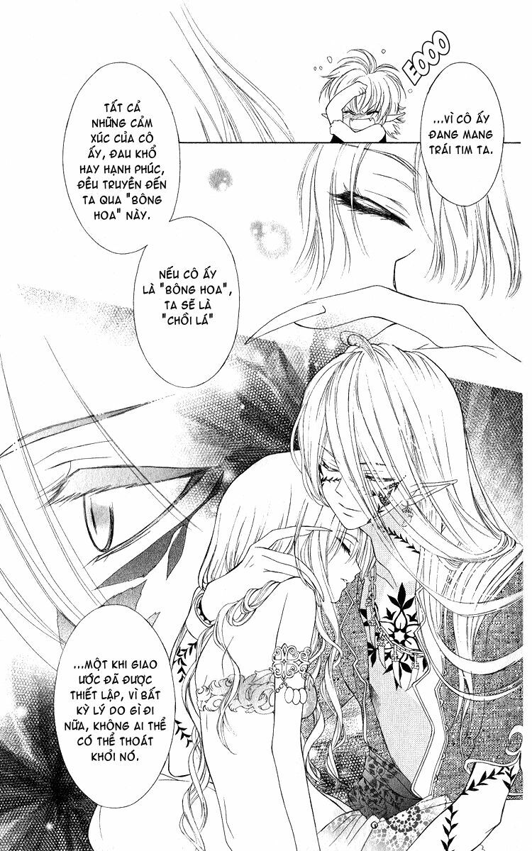 Hanatsuki Hime: Chapter 1