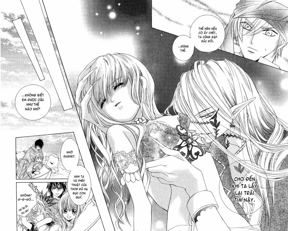 Hanatsuki Hime: Chapter 1