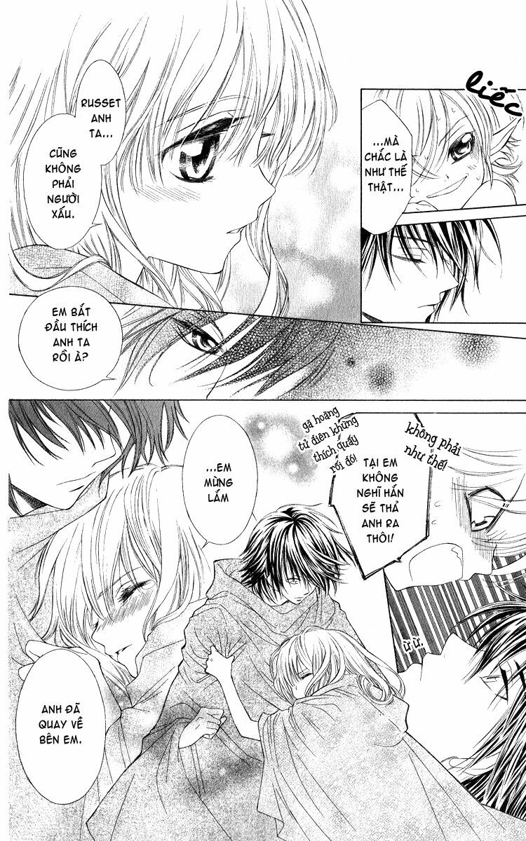 Hanatsuki Hime: Chapter 1