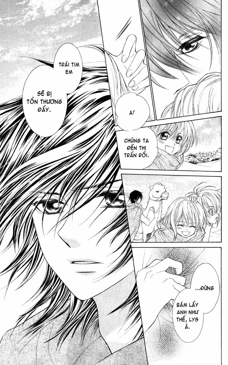 Hanatsuki Hime: Chapter 1