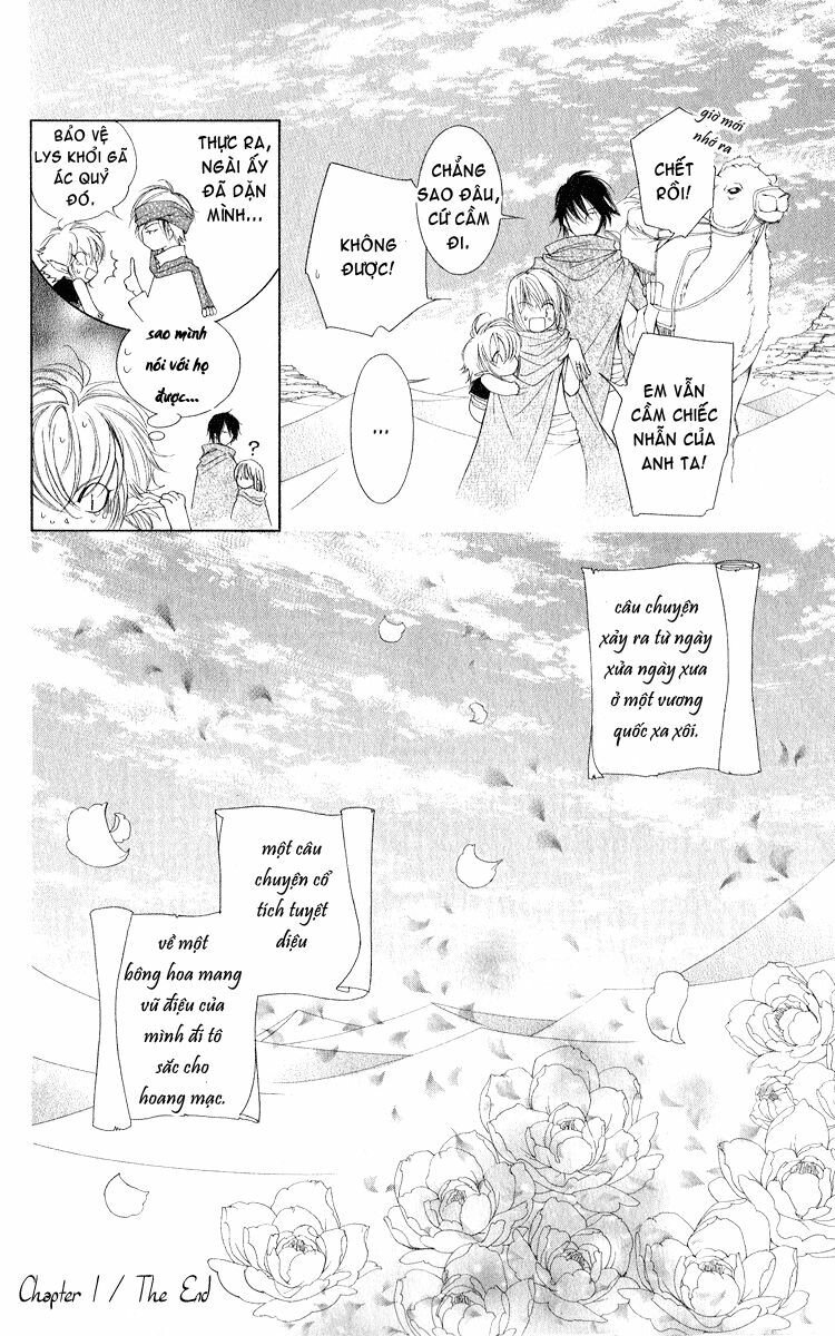 Hanatsuki Hime: Chapter 1