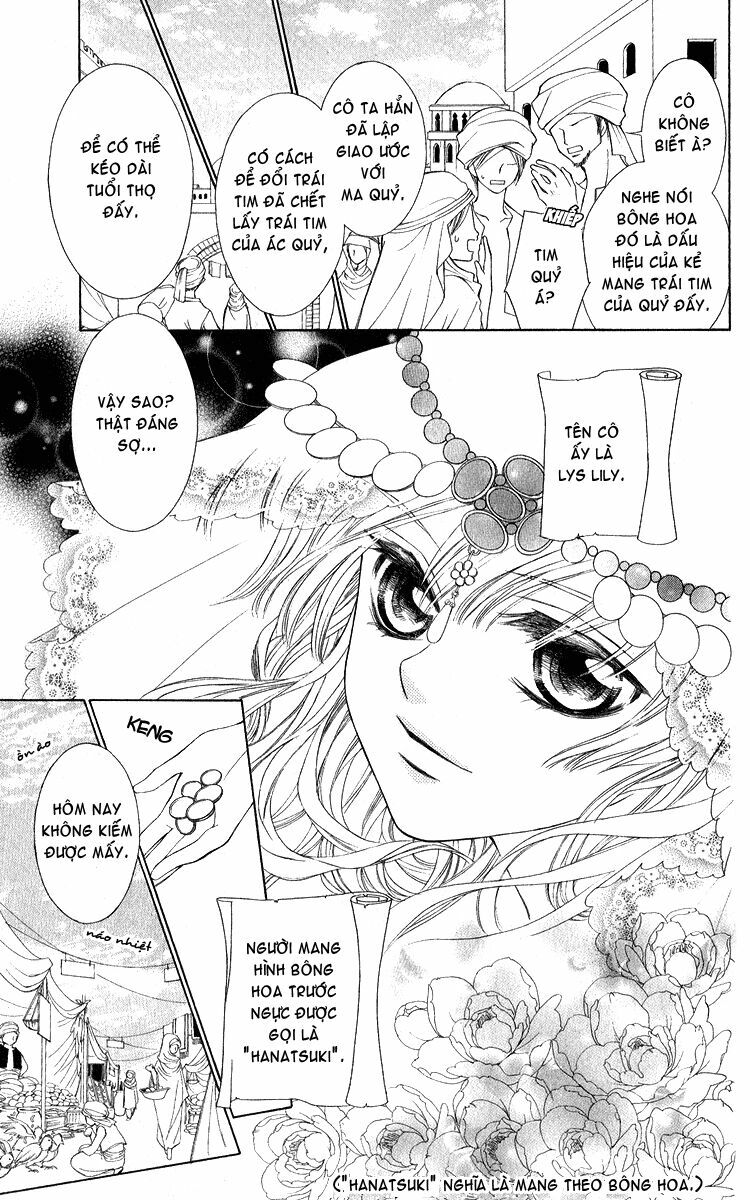 Hanatsuki Hime: Chapter 1