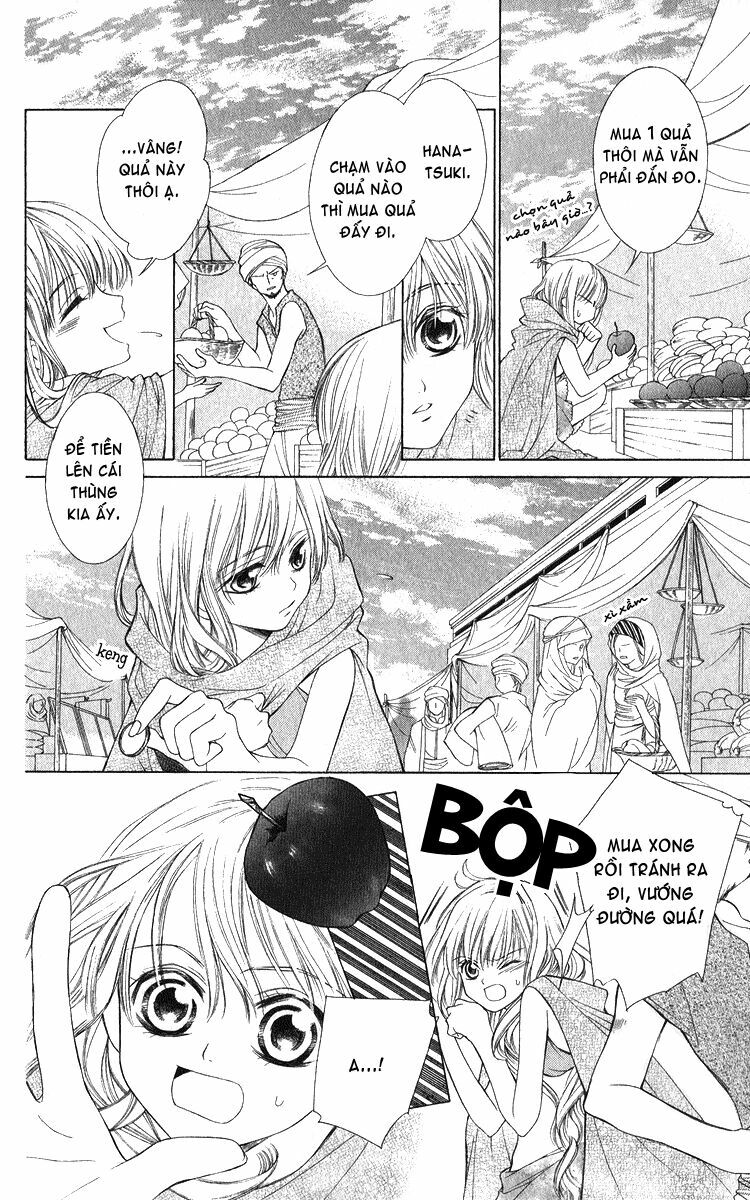 Hanatsuki Hime: Chapter 1
