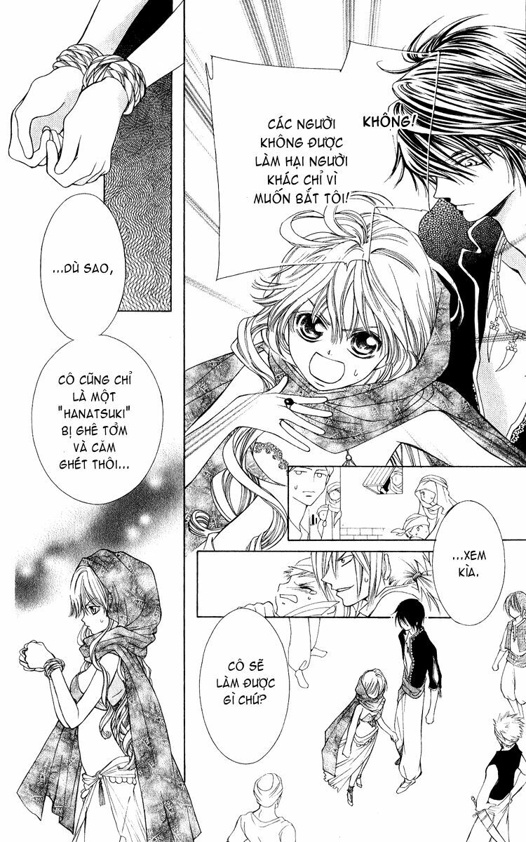 Hanatsuki Hime: Chapter 2