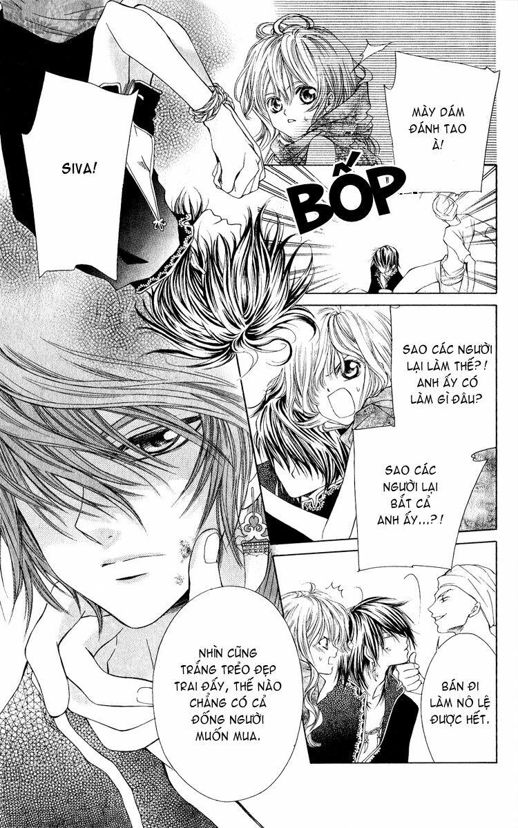 Hanatsuki Hime: Chapter 2