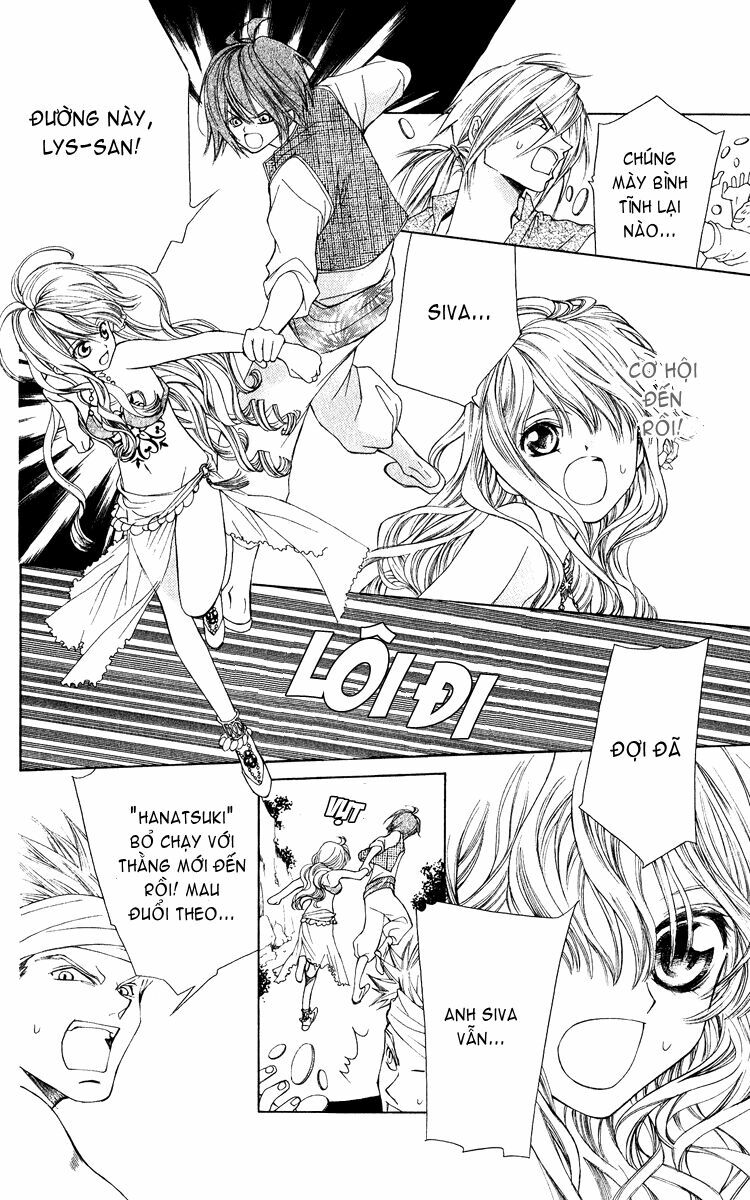 Hanatsuki Hime: Chapter 2