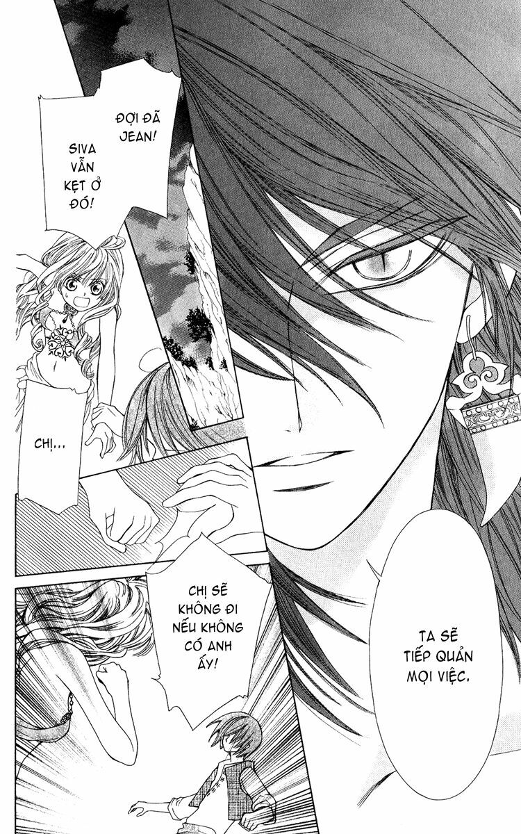 Hanatsuki Hime: Chapter 2