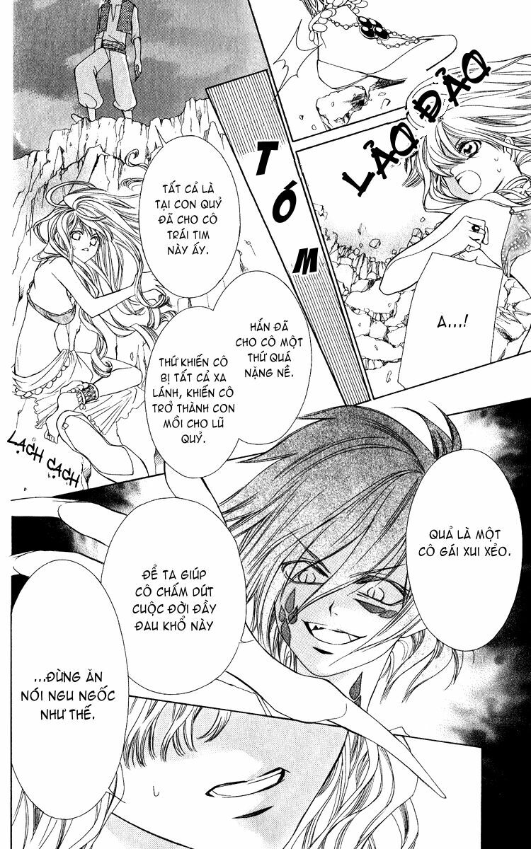 Hanatsuki Hime: Chapter 2