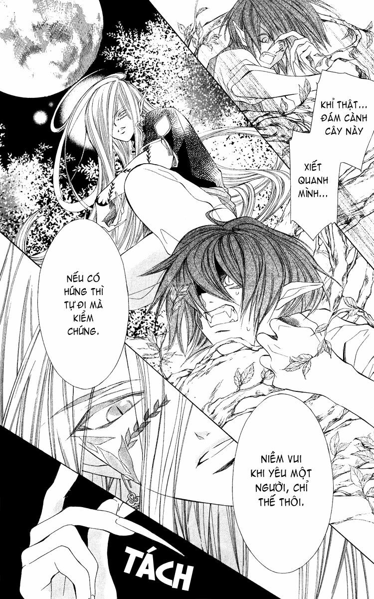 Hanatsuki Hime: Chapter 2