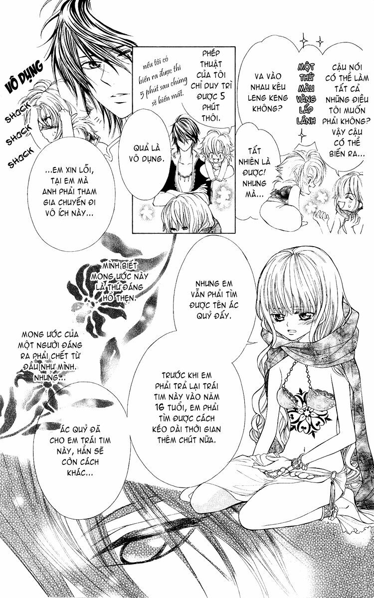 Hanatsuki Hime: Chapter 2