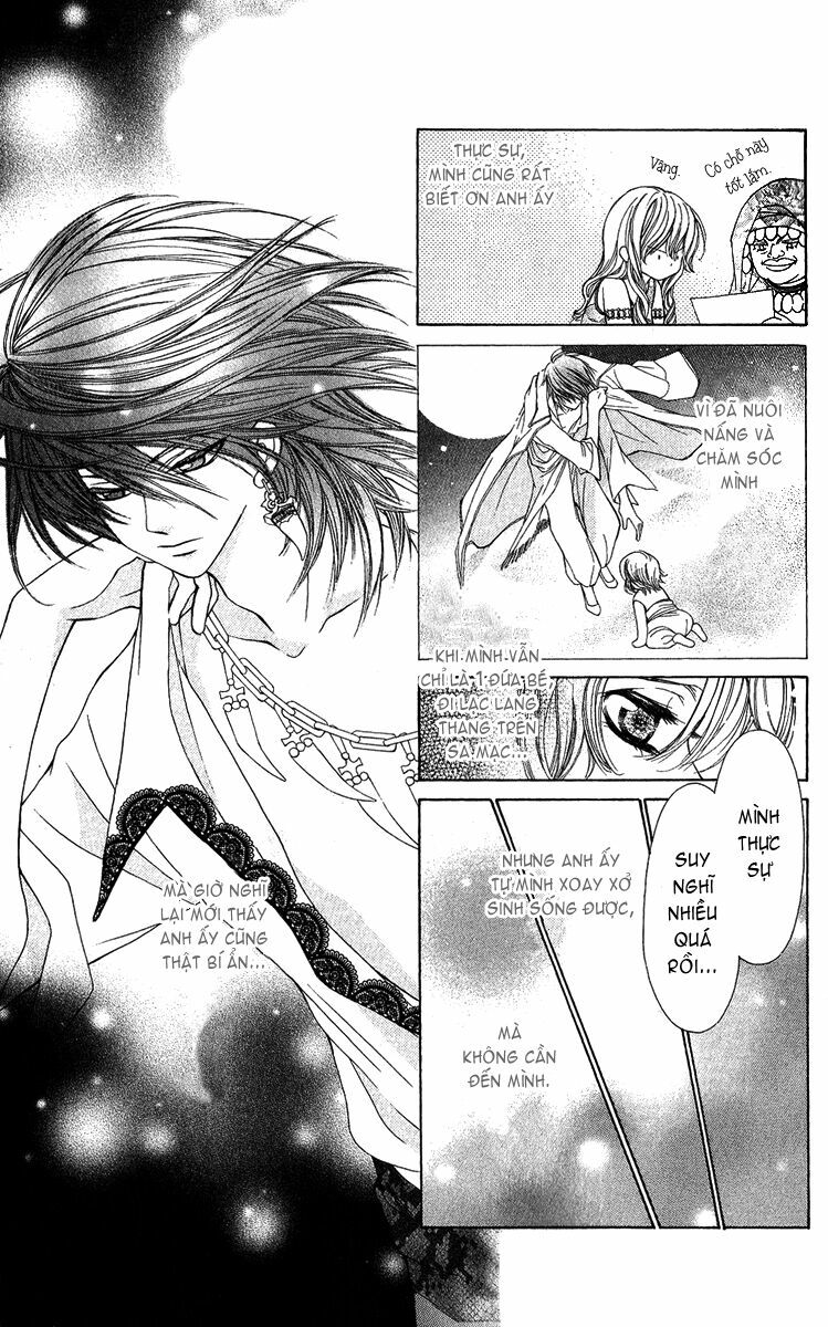 Hanatsuki Hime: Chapter 3