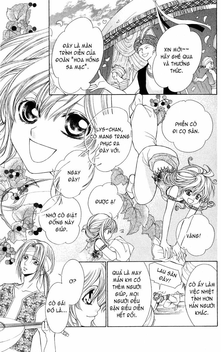 Hanatsuki Hime: Chapter 3