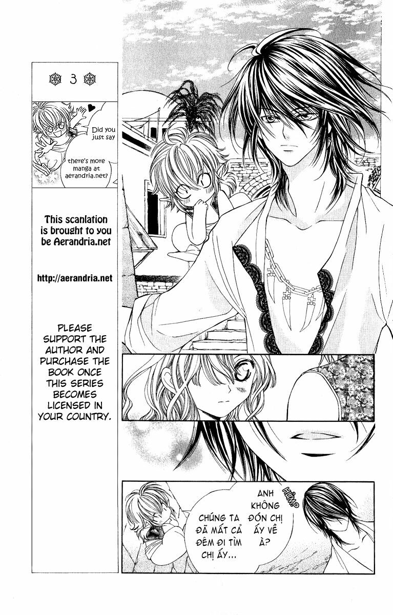 Hanatsuki Hime: Chapter 3