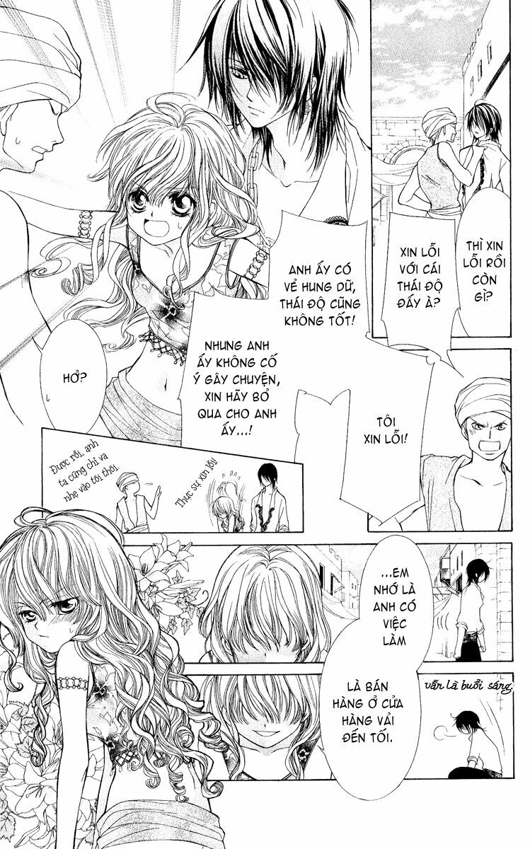 Hanatsuki Hime: Chapter 3