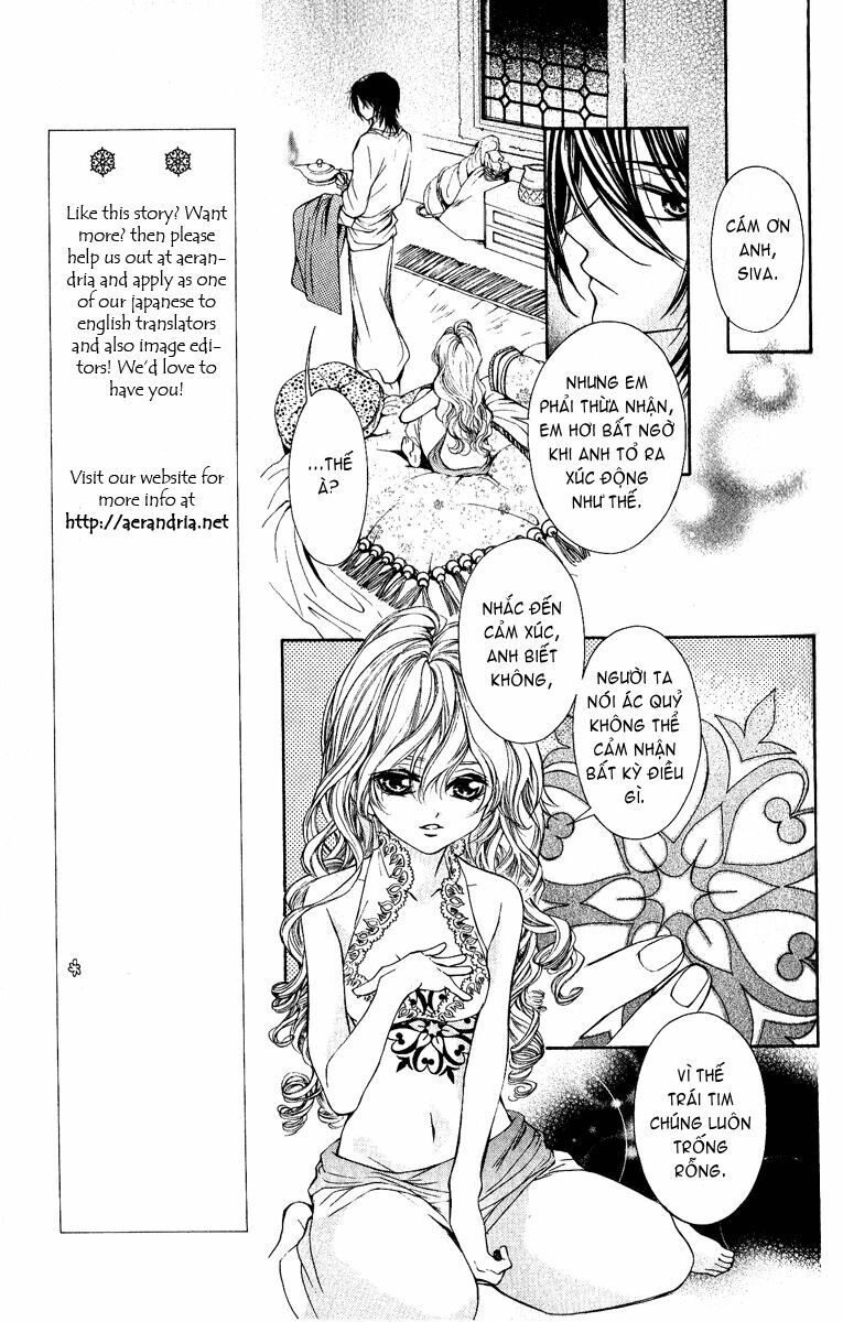 Hanatsuki Hime: Chapter 4