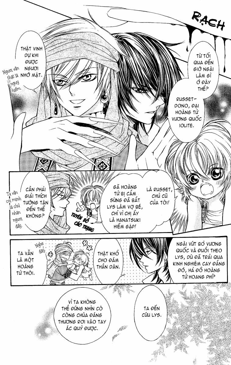 Hanatsuki Hime: Chapter 4