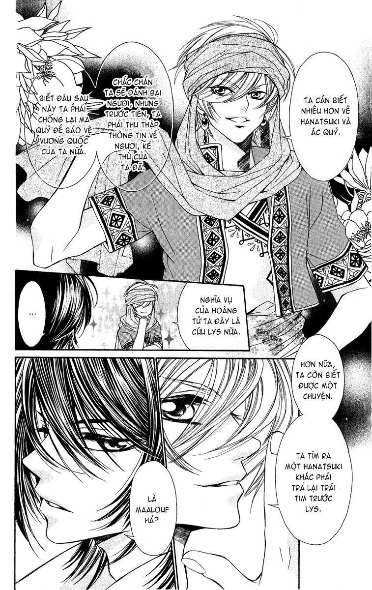 Hanatsuki Hime: Chapter 4