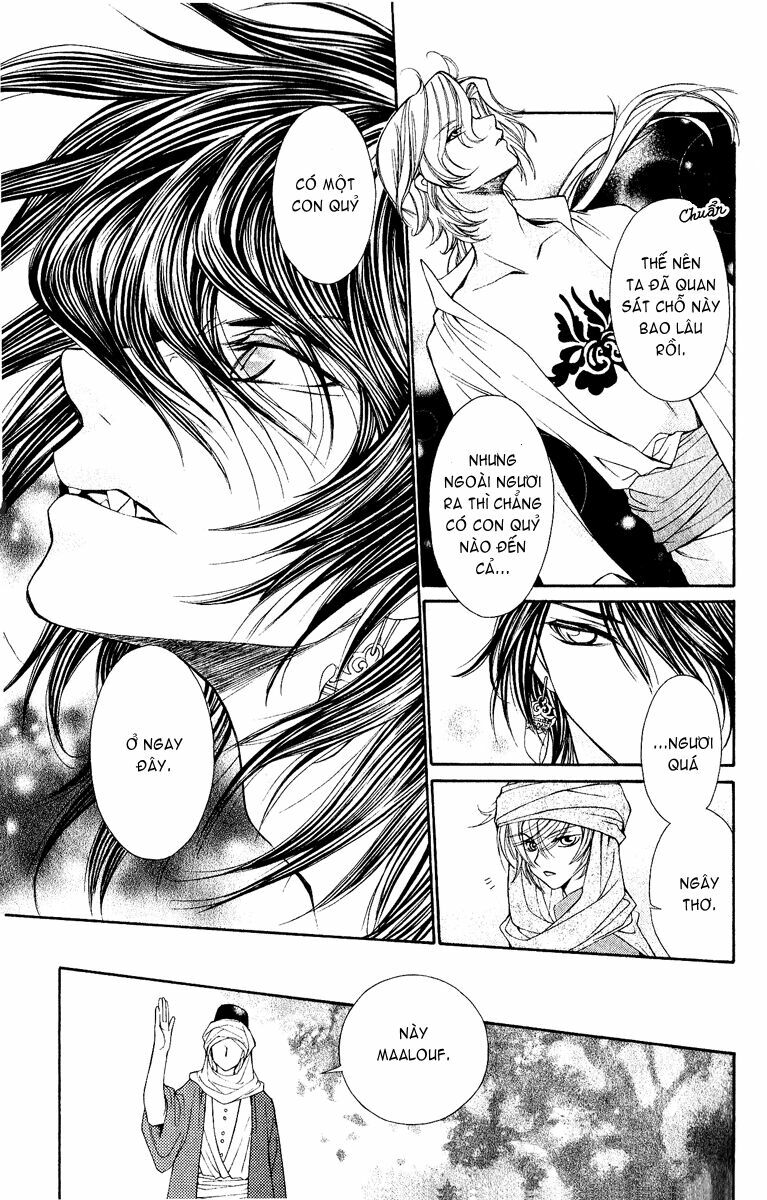 Hanatsuki Hime: Chapter 4