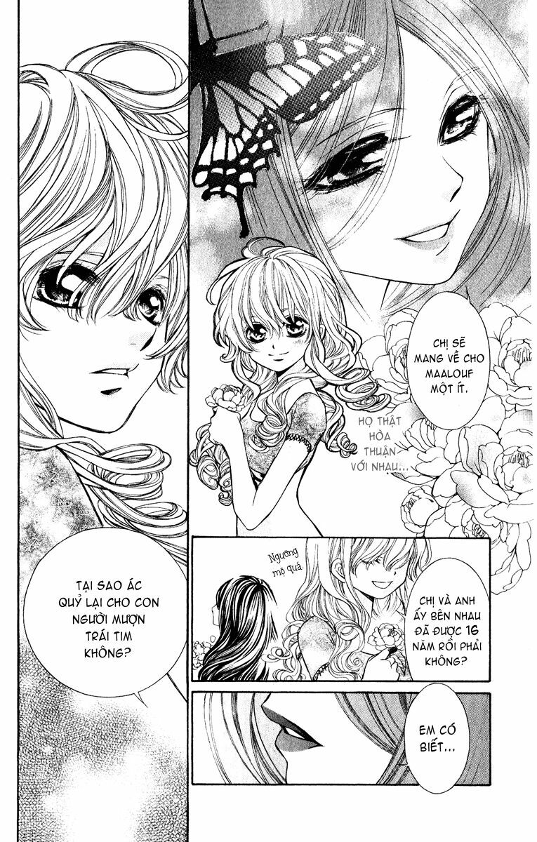 Hanatsuki Hime: Chapter 4