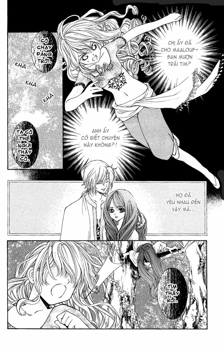Hanatsuki Hime: Chapter 4