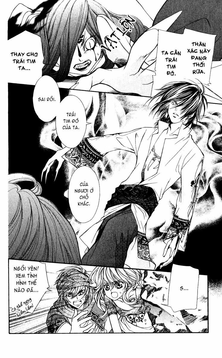 Hanatsuki Hime: Chapter 4