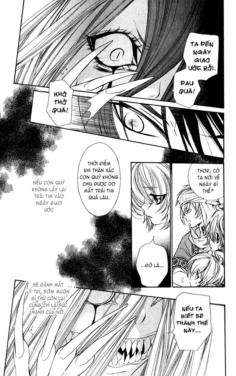 Hanatsuki Hime: Chapter 4