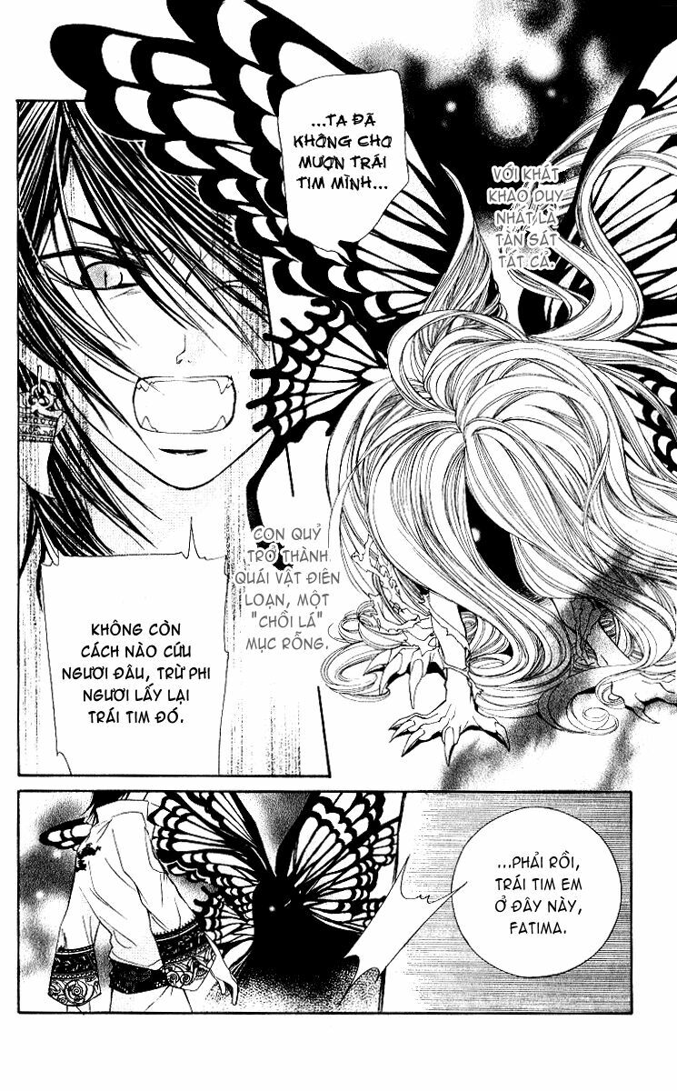 Hanatsuki Hime: Chapter 4