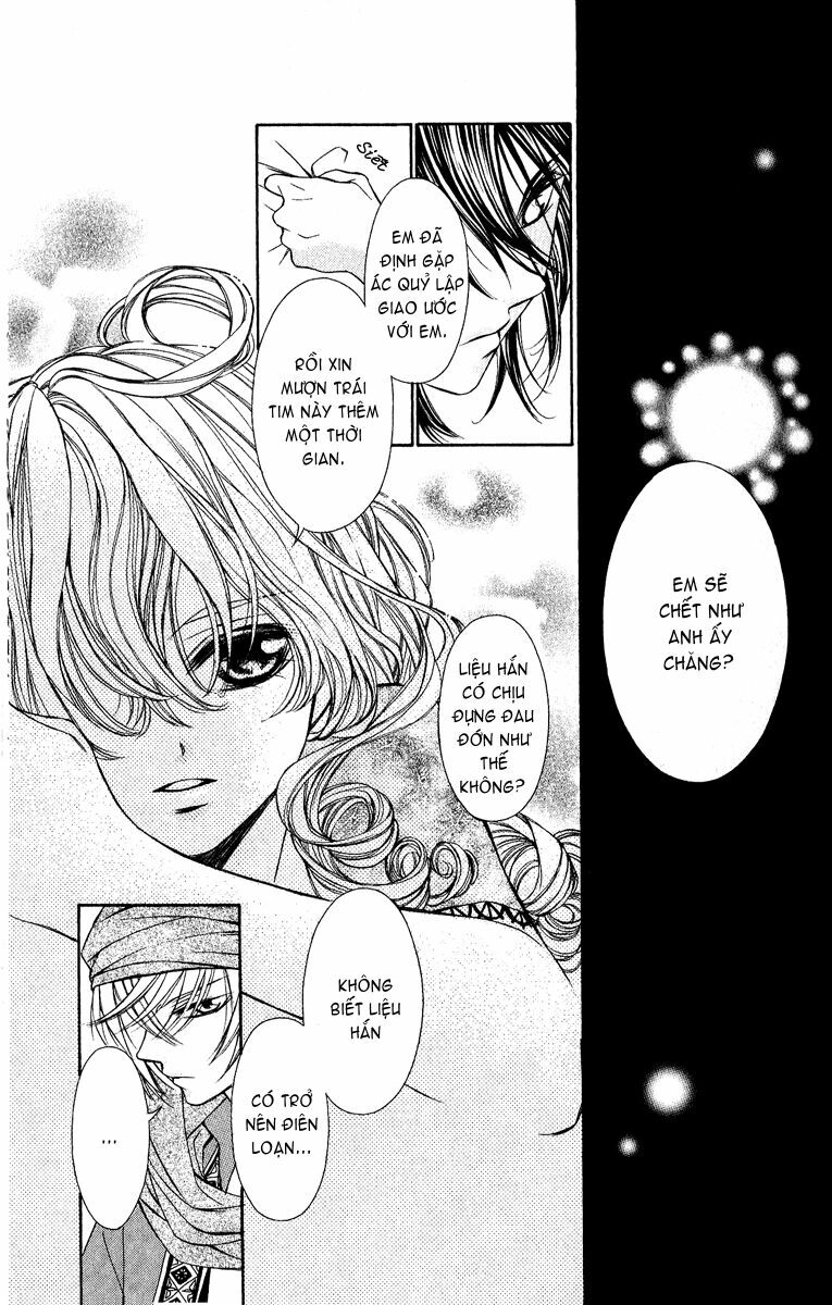 Hanatsuki Hime: Chapter 4