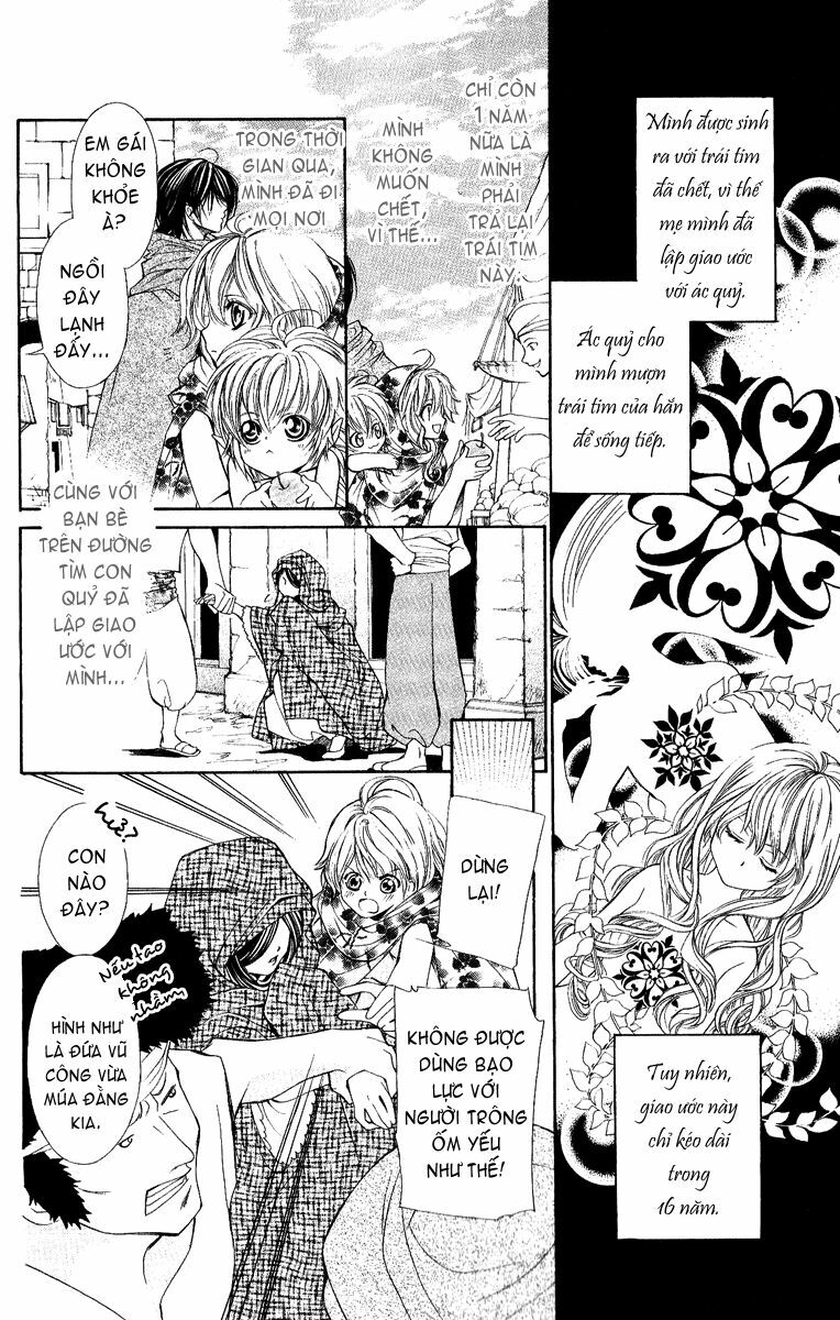 Hanatsuki Hime: Chapter 4