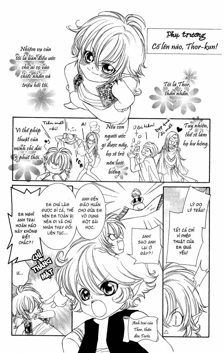 Hanatsuki Hime: Chapter 4