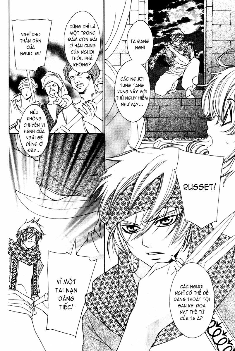 Hanatsuki Hime: Chapter 6