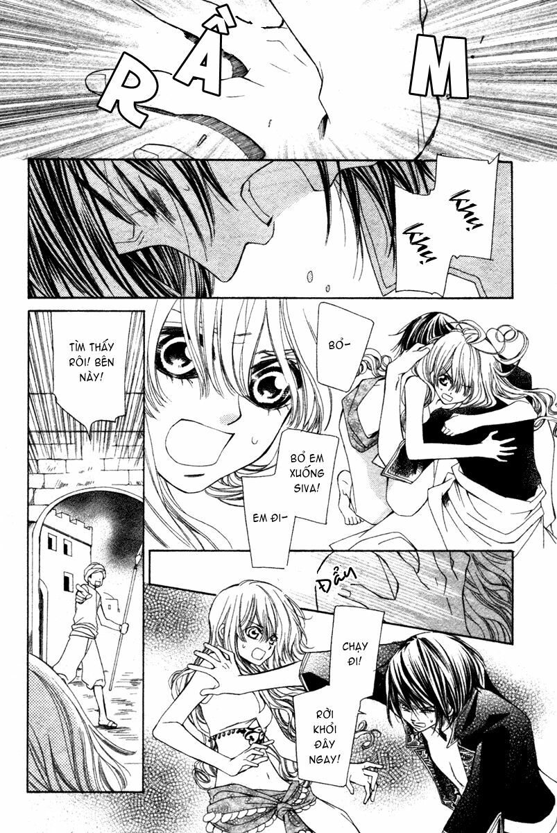 Hanatsuki Hime: Chapter 6