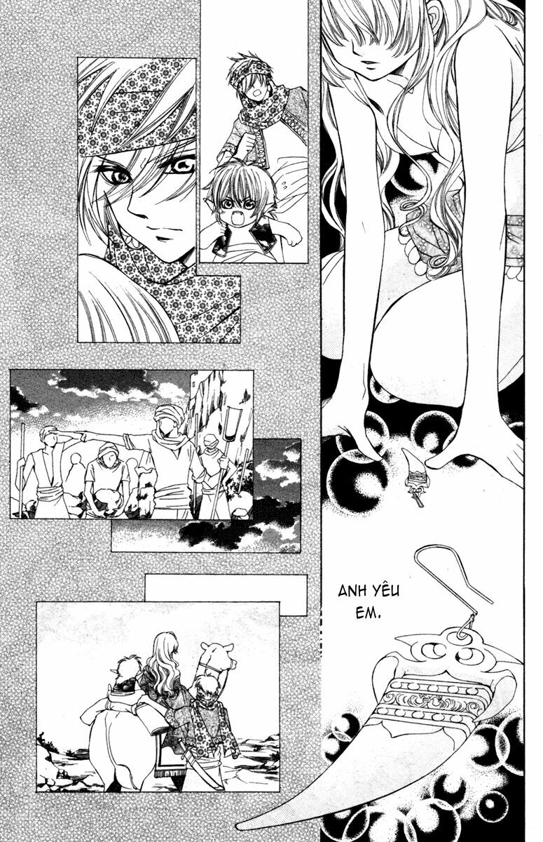 Hanatsuki Hime: Chapter 6