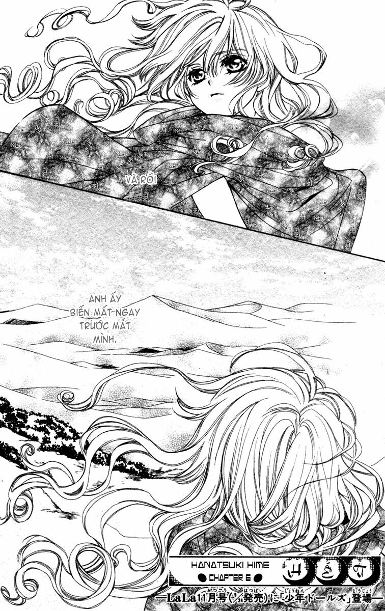 Hanatsuki Hime: Chapter 6