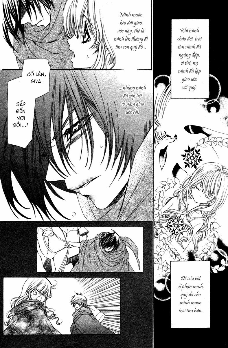 Hanatsuki Hime: Chapter 6