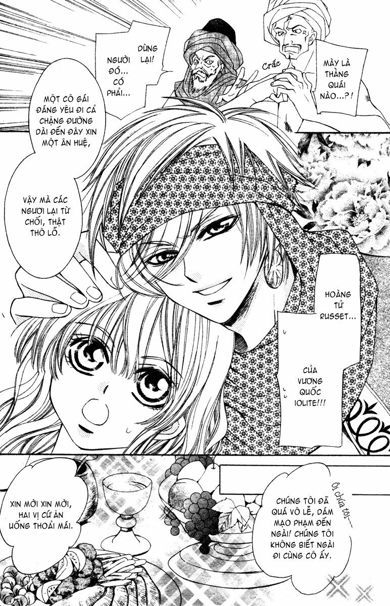 Hanatsuki Hime: Chapter 6
